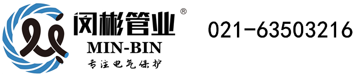 彩神8争霸登录入口